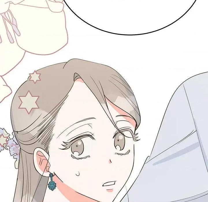毒酒 毒酒-毒酒 第26话 第61页