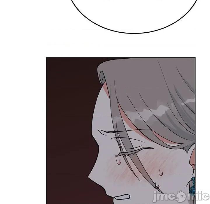 毒酒 毒酒-毒酒 第27话 第45页