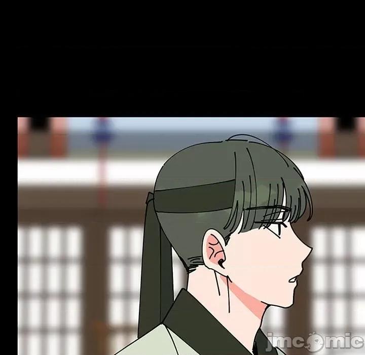 毒酒 毒酒-毒酒 第28话 第70页