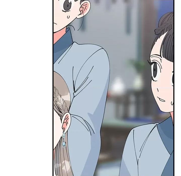 毒酒 毒酒-毒酒 第31话 第11页