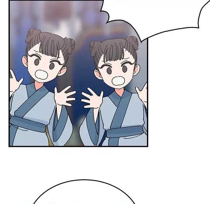 毒酒 毒酒-毒酒 第31话 第29页