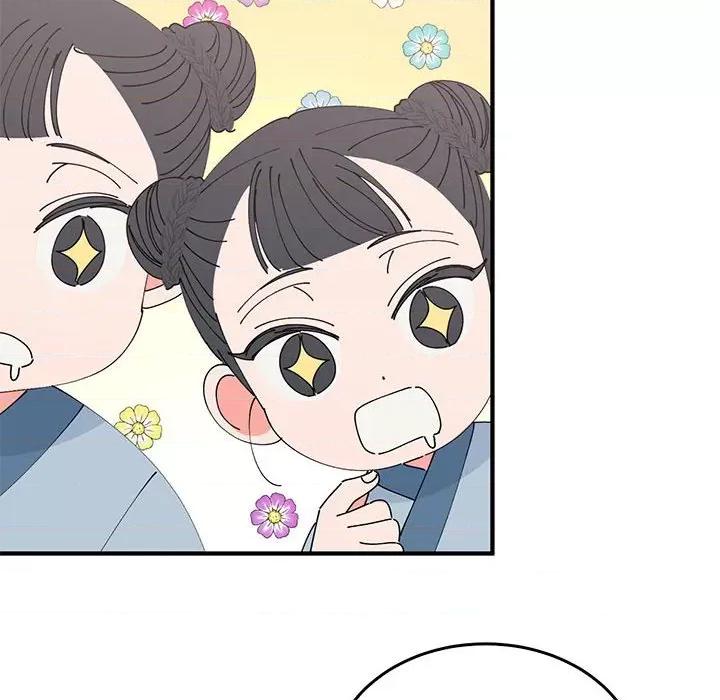 毒酒 毒酒-毒酒 第31话 第61页