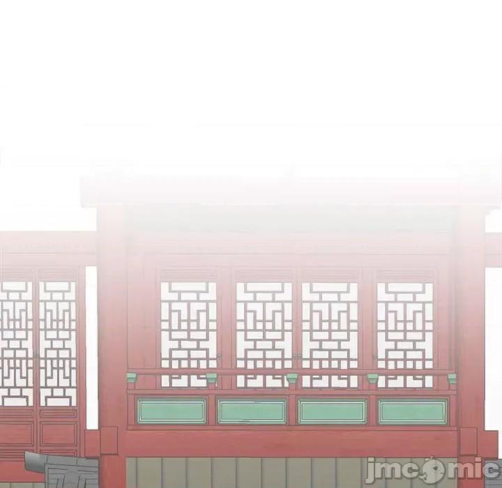 毒酒 毒酒-毒酒 第31话 第70页