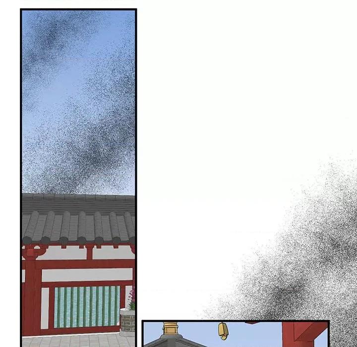 毒酒 毒酒-毒酒 第31话 第74页