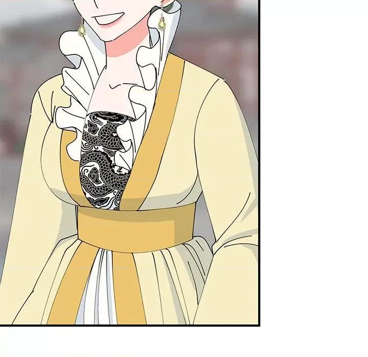 毒酒 毒酒-毒酒 第31话 第132页