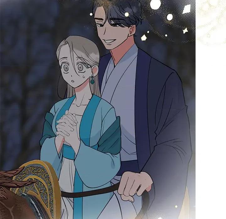 毒酒 毒酒-毒酒 第33话 第36页