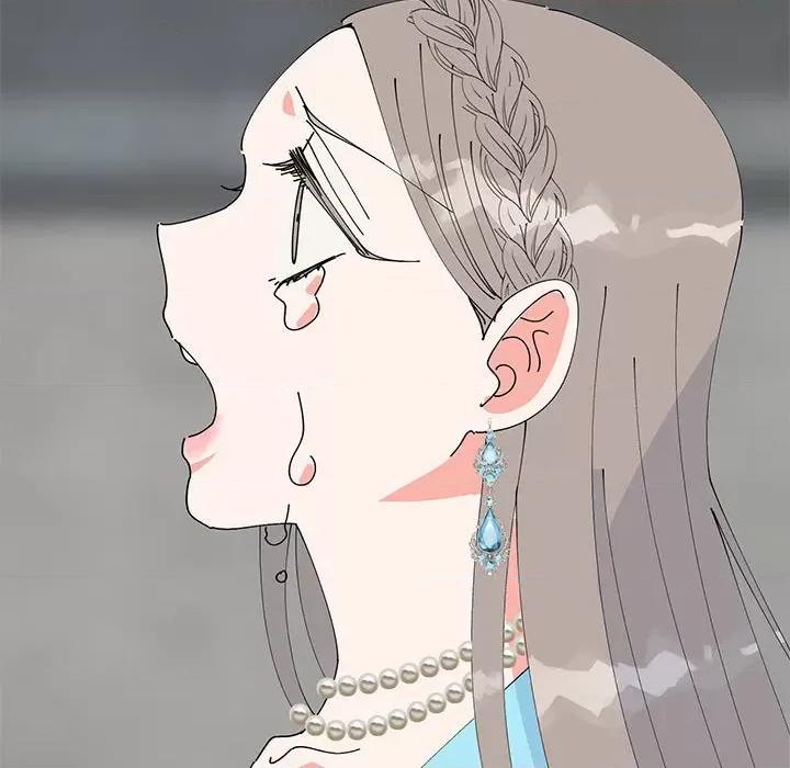 毒酒 毒酒-毒酒 第33话 第41页