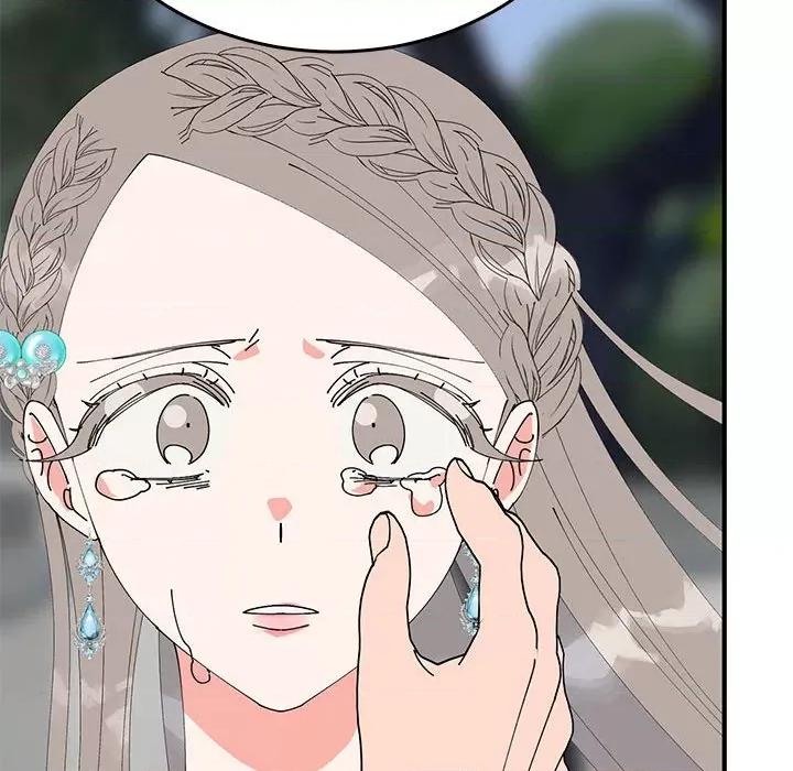 毒酒 毒酒-毒酒 第33话 第61页
