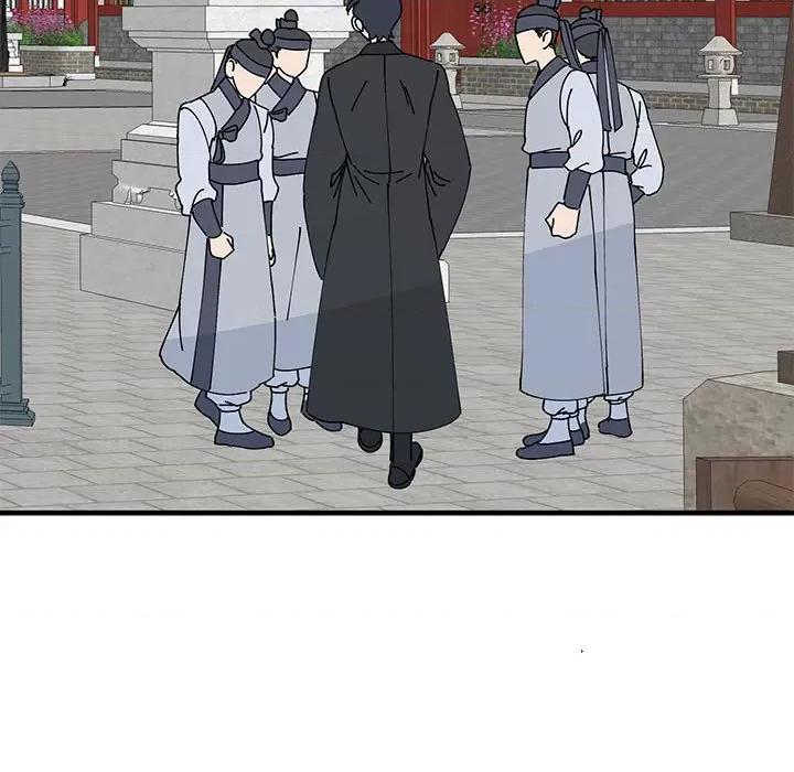 毒酒 毒酒-毒酒 第33话 第103页