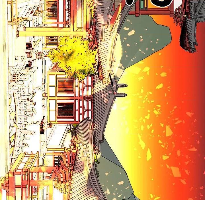 毒酒 毒酒-毒酒 第33话 第128页