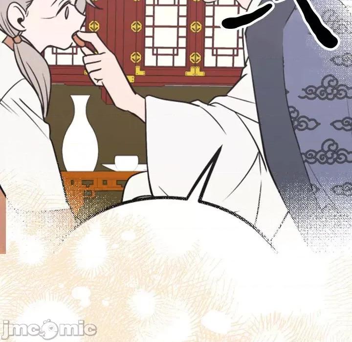 毒酒 毒酒-毒酒 第34话 第25页
