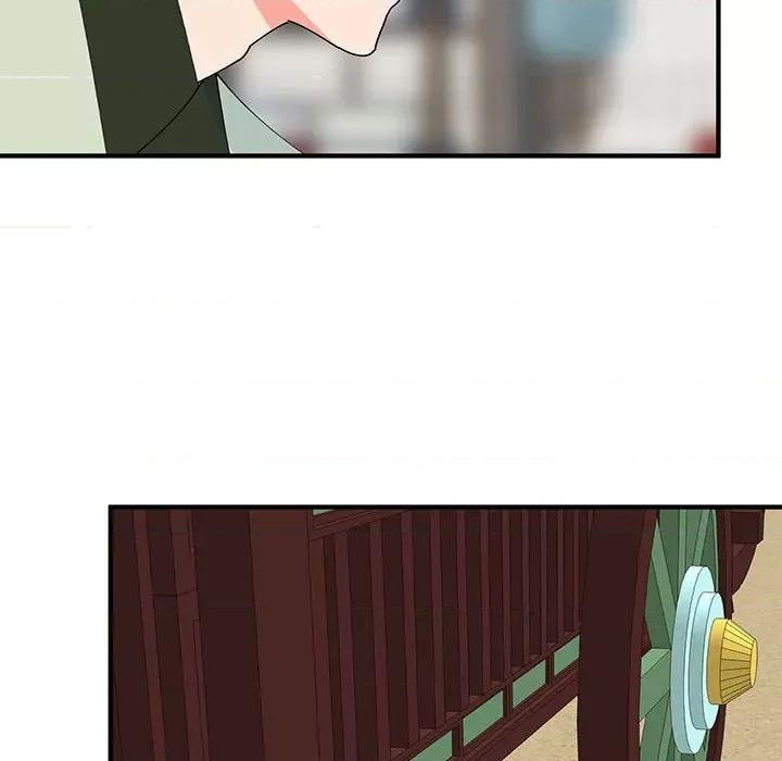 毒酒 毒酒-毒酒 第34话 第31页