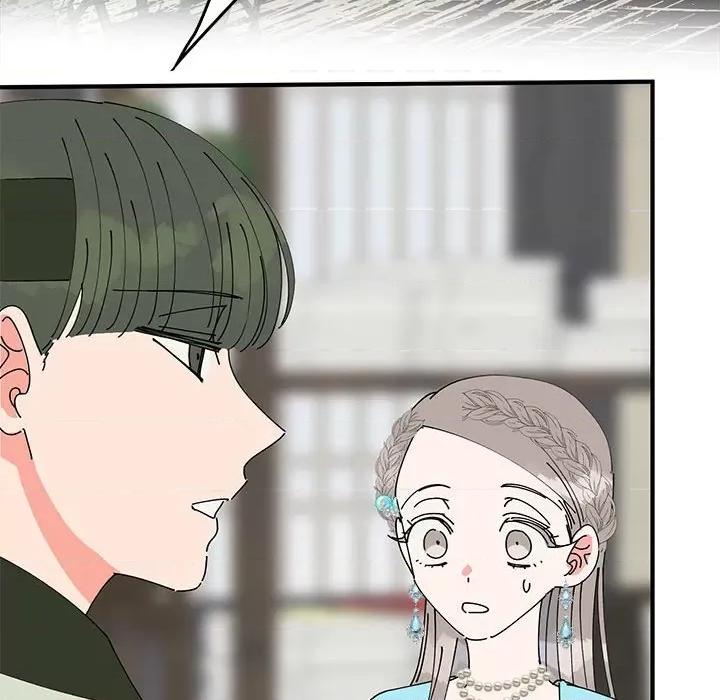 毒酒 毒酒-毒酒 第34话 第37页