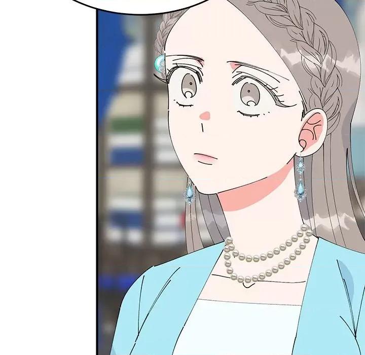 毒酒 毒酒-毒酒 第34话 第48页