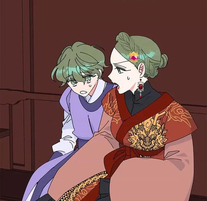 毒酒 毒酒-毒酒 第34话 第59页