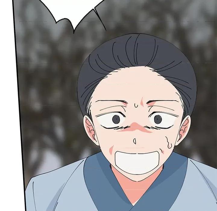 毒酒 毒酒-毒酒 第34话 第76页