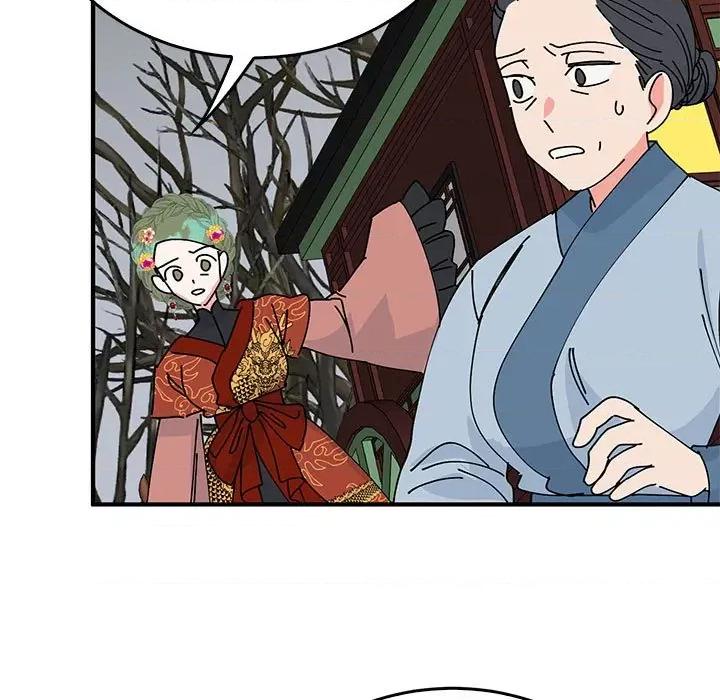 毒酒 毒酒-毒酒 第34话 第91页