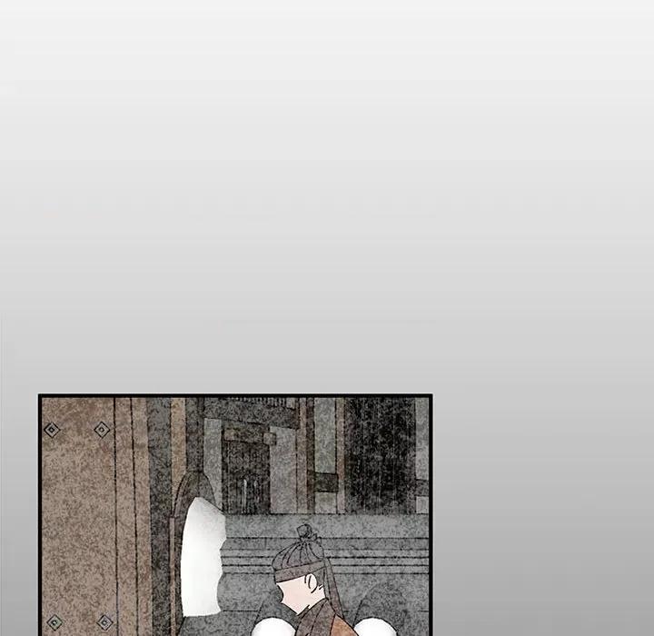 毒酒 毒酒-毒酒 第34话 第128页