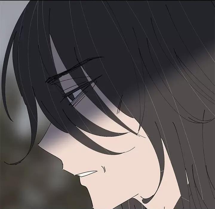 毒酒 毒酒-毒酒 第35话 第32页