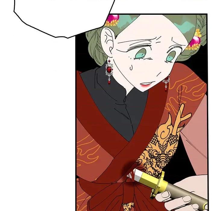 毒酒 毒酒-毒酒 第35话 第41页