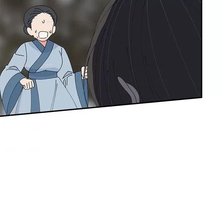 毒酒 毒酒-毒酒 第35话 第46页