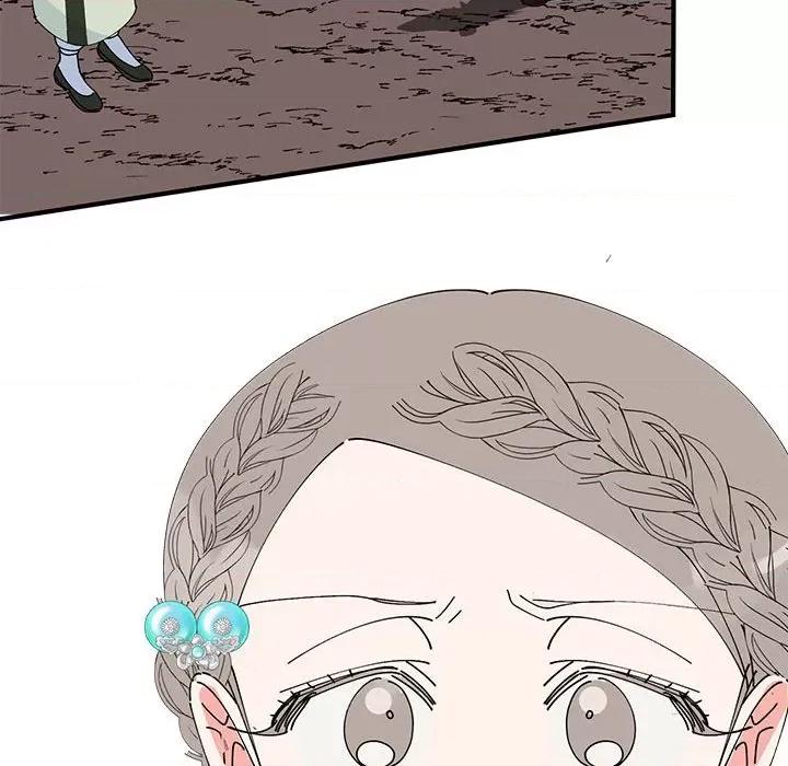 毒酒 毒酒-毒酒 第35话 第74页