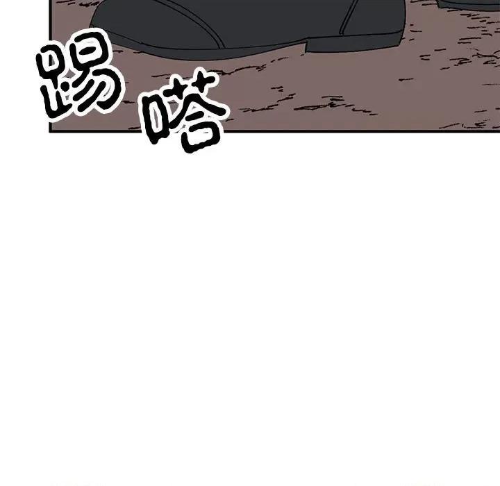 毒酒 毒酒-毒酒 第35话 第153页