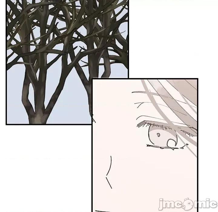 毒酒 毒酒-毒酒 第36话 第55页