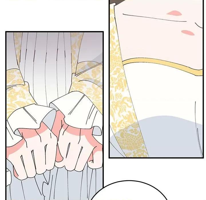 毒酒 毒酒-毒酒 第36话 第113页