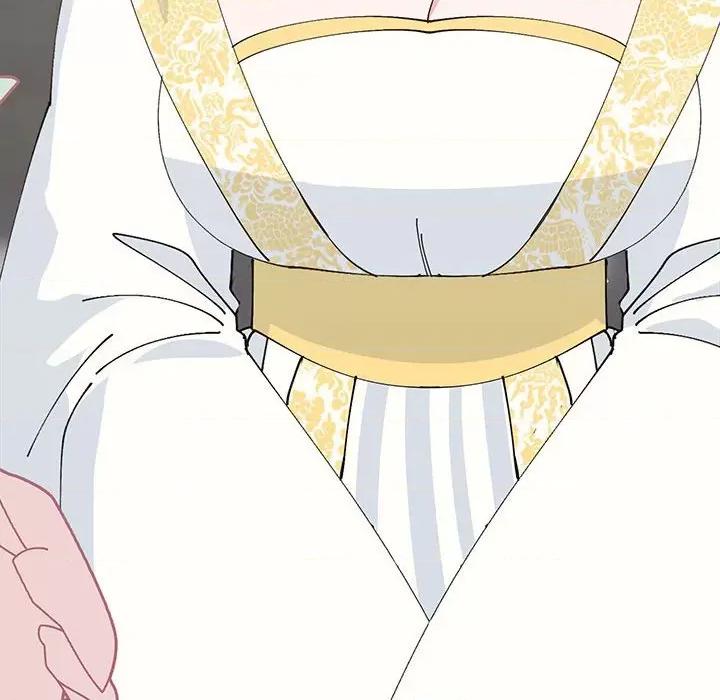 毒酒 毒酒-毒酒 第36话 第116页
