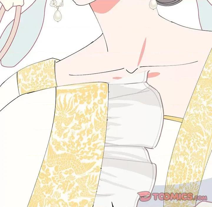 毒酒 毒酒-毒酒 第36话 第141页
