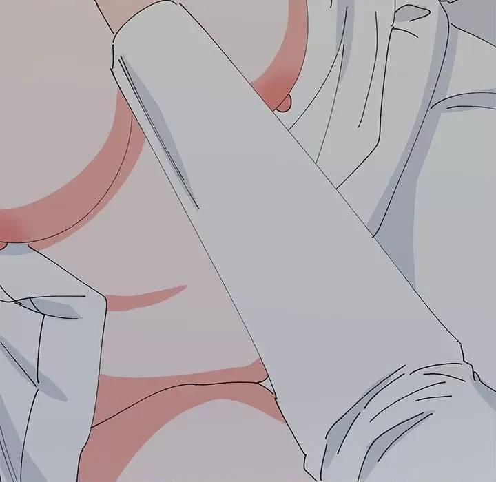 毒酒 毒酒-毒酒 第37话 第41页