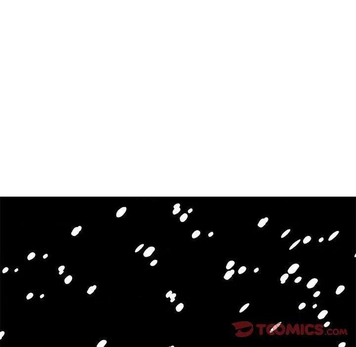毒酒 毒酒-毒酒 第38话 第63页
