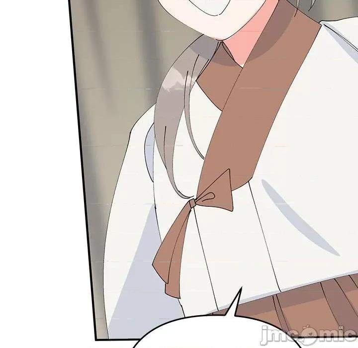毒酒 毒酒-毒酒 第38话 第100页