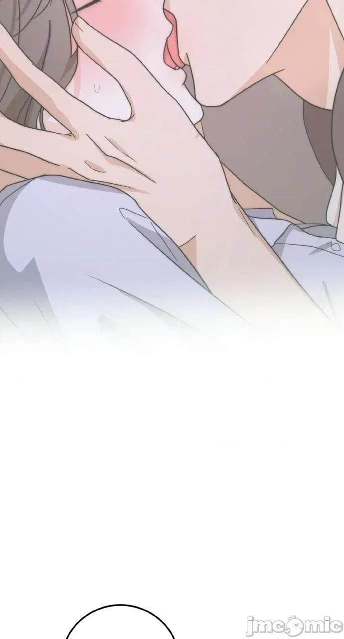 邻居弟弟的心动攻势 邻居弟弟的心动攻势-第5话 第10页