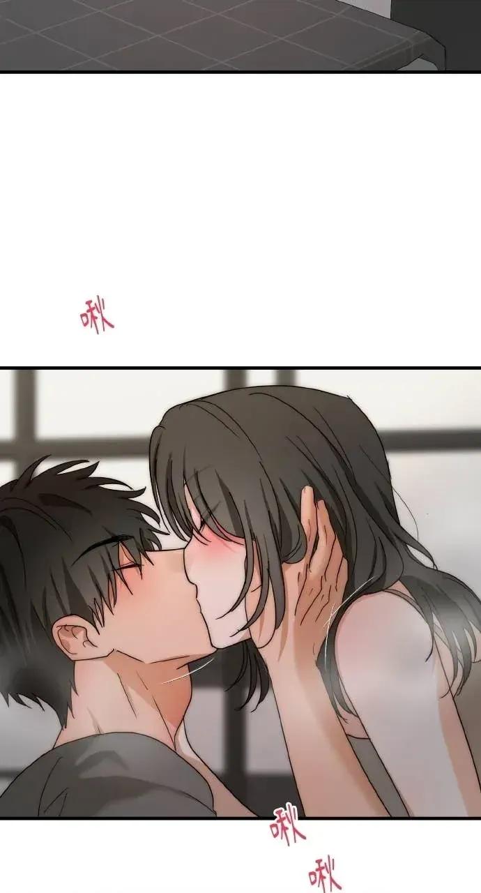 邻居弟弟的心动攻势 邻居弟弟的心动攻势-第5话 第56页