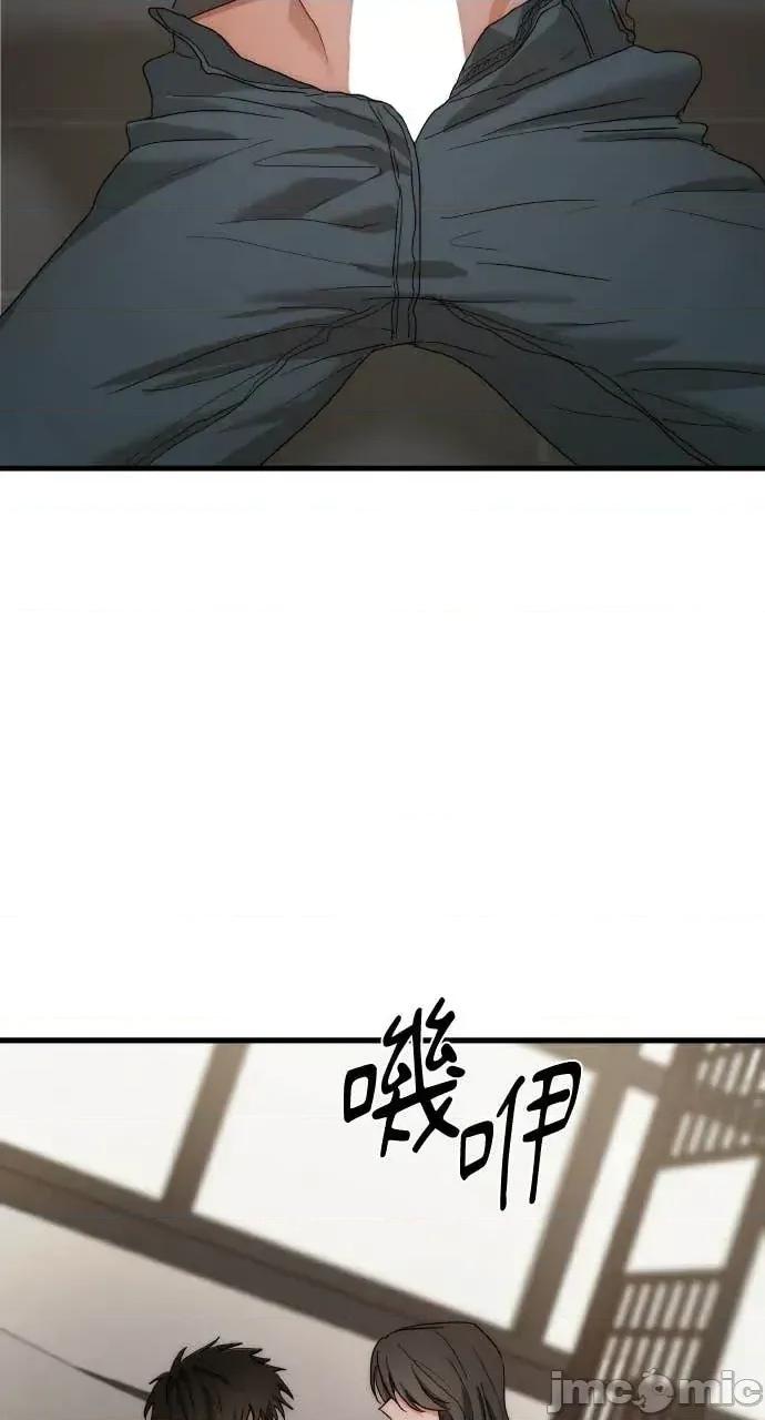 邻居弟弟的心动攻势 邻居弟弟的心动攻势-第5话 第65页
