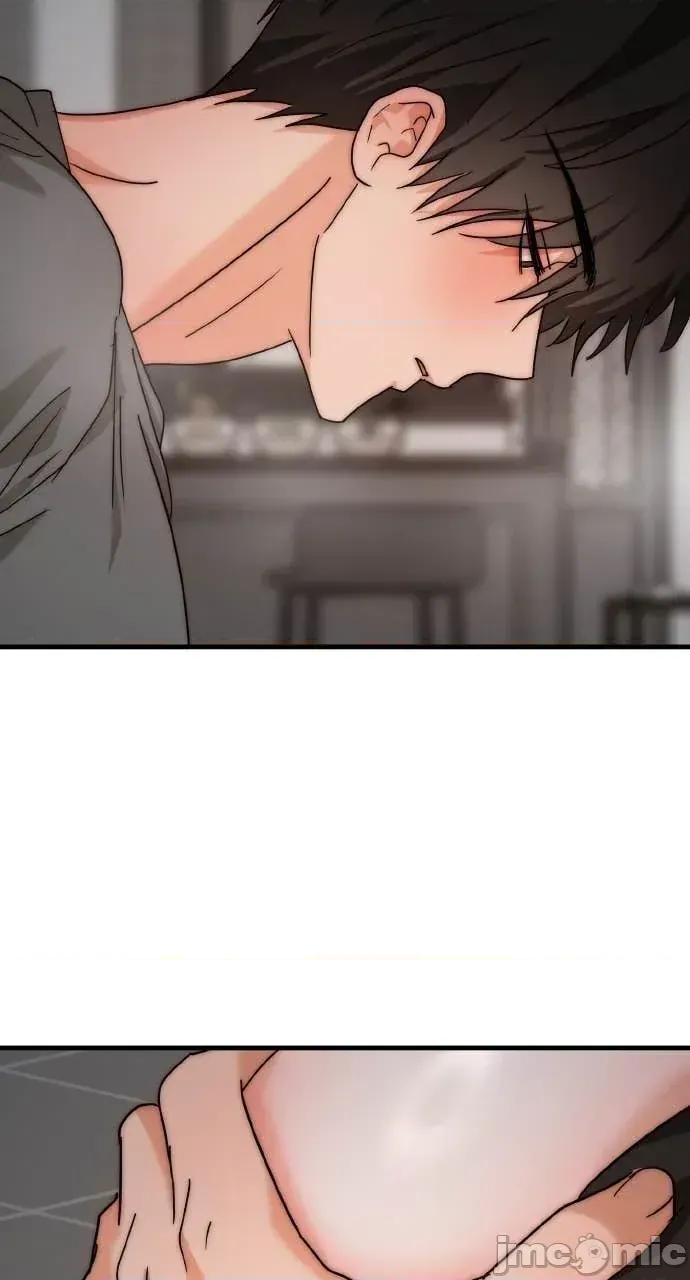 邻居弟弟的心动攻势 邻居弟弟的心动攻势-第6话 第20页