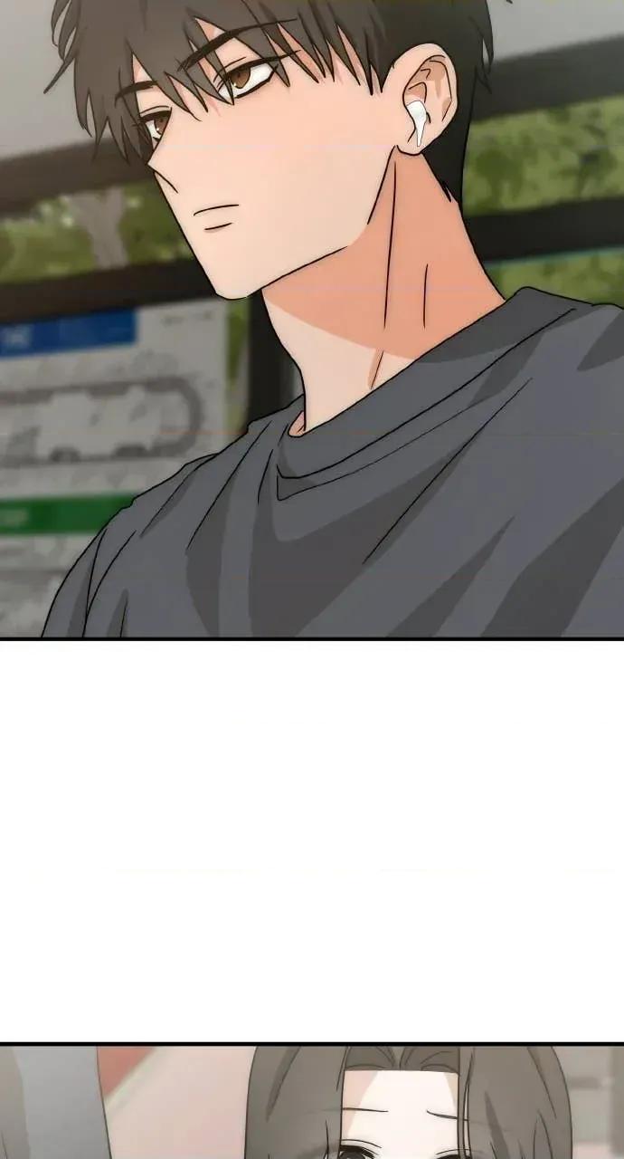 邻居弟弟的心动攻势 邻居弟弟的心动攻势-第18话 第7页