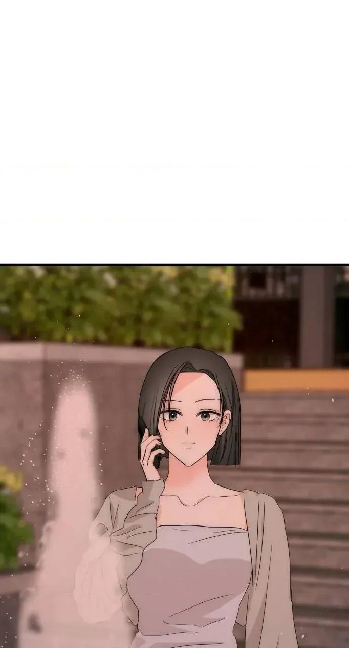 邻居弟弟的心动攻势 邻居弟弟的心动攻势-第24话 第46页