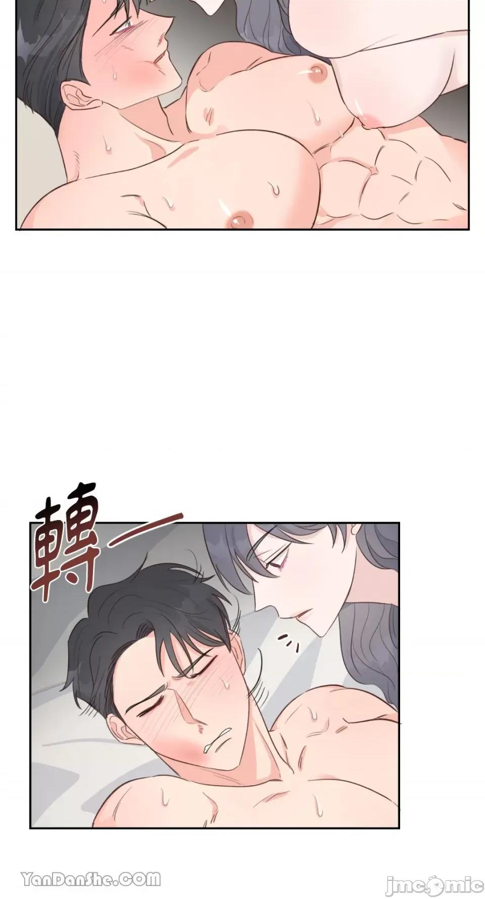 贵妇人的私密情事 贵妇人的私密情事-5 第32页