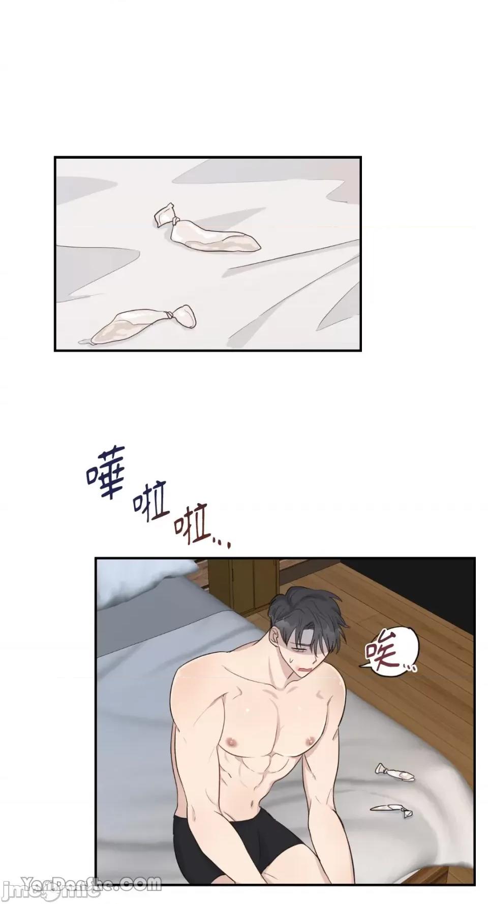 贵妇人的私密情事 贵妇人的私密情事-6 第1页