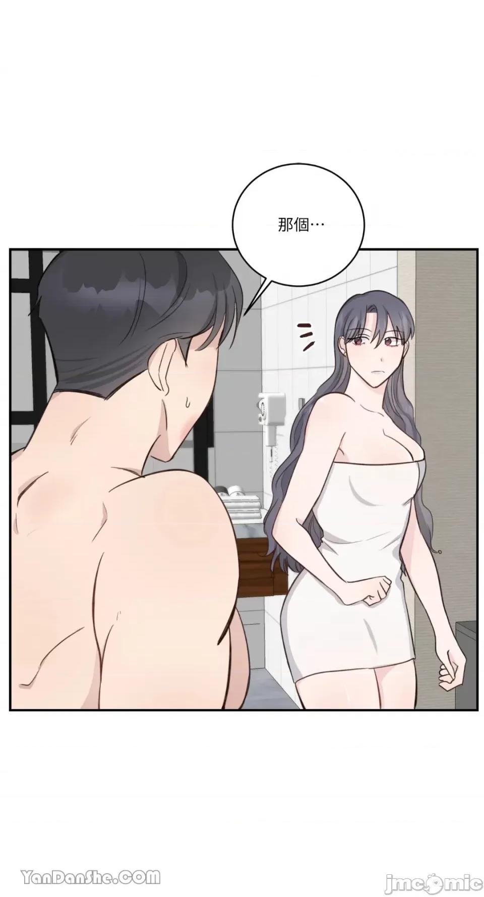 贵妇人的私密情事 贵妇人的私密情事-6 第3页