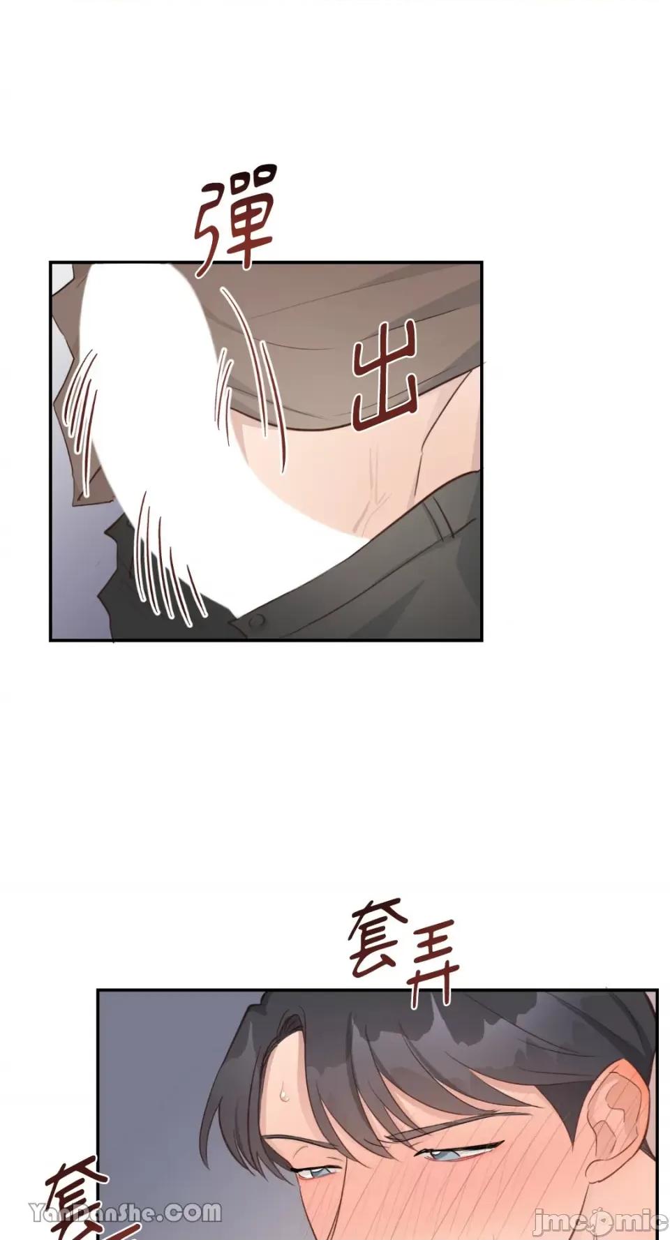 贵妇人的私密情事 贵妇人的私密情事-6 第16页