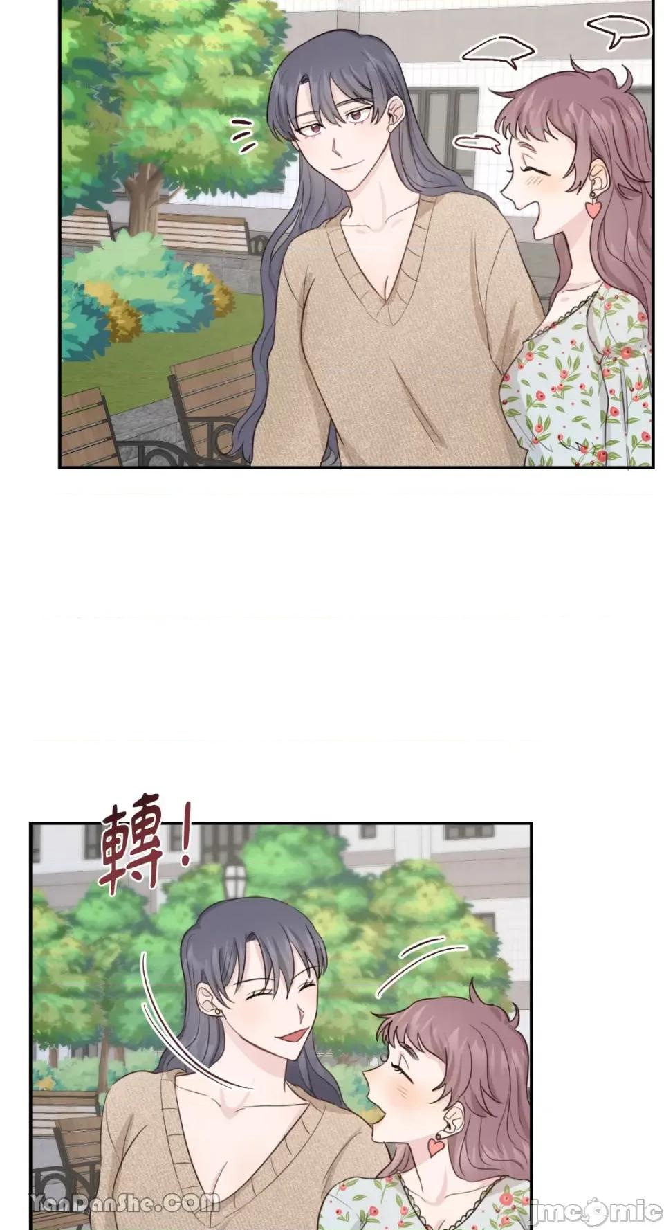 贵妇人的私密情事 贵妇人的私密情事-6 第22页