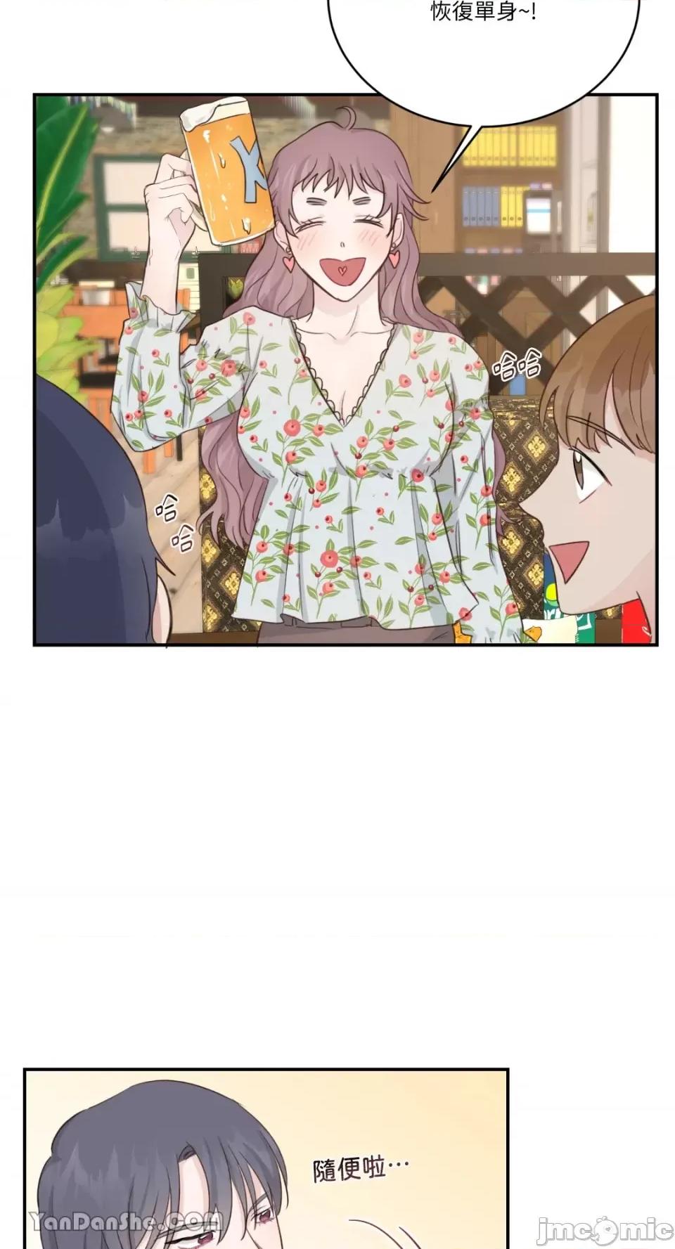贵妇人的私密情事 贵妇人的私密情事-6 第35页