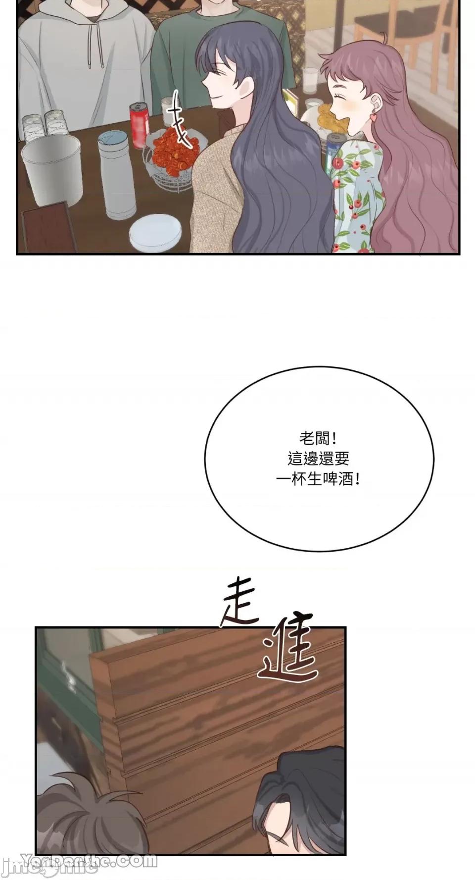 贵妇人的私密情事 贵妇人的私密情事-6 第39页