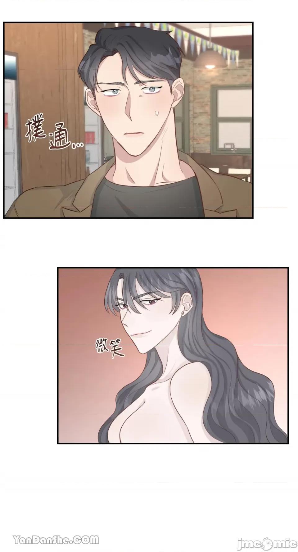 贵妇人的私密情事 贵妇人的私密情事-6 第42页