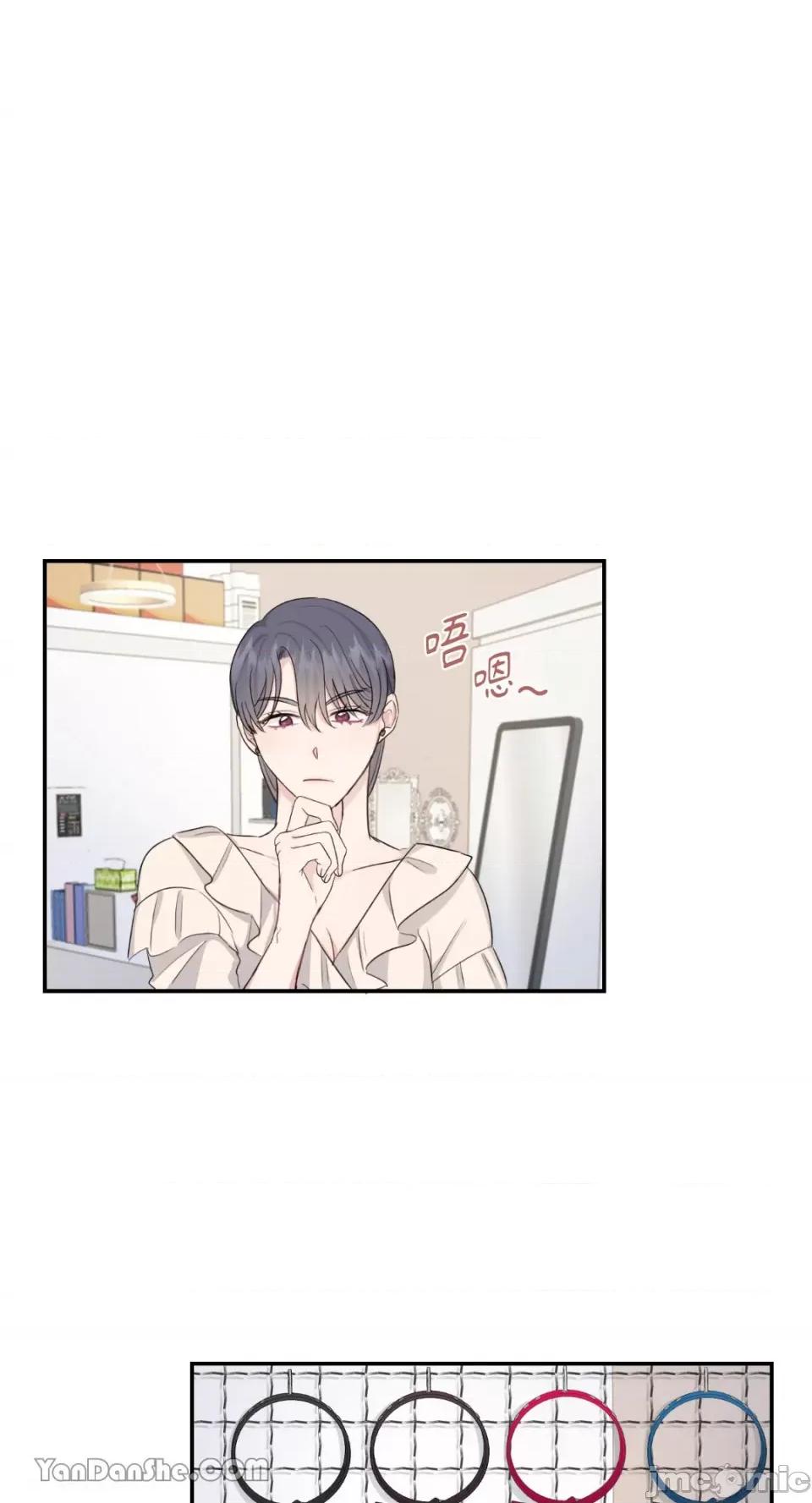 贵妇人的私密情事 贵妇人的私密情事-9 第19页