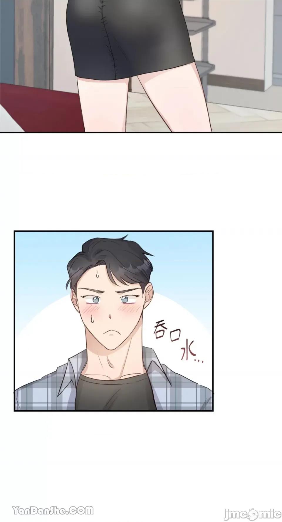 贵妇人的私密情事 贵妇人的私密情事-9 第36页